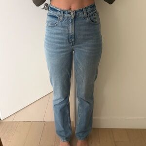 Curve love 90s straight ultra high rise jeans (Tall)